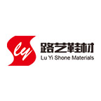 路藝鞋材