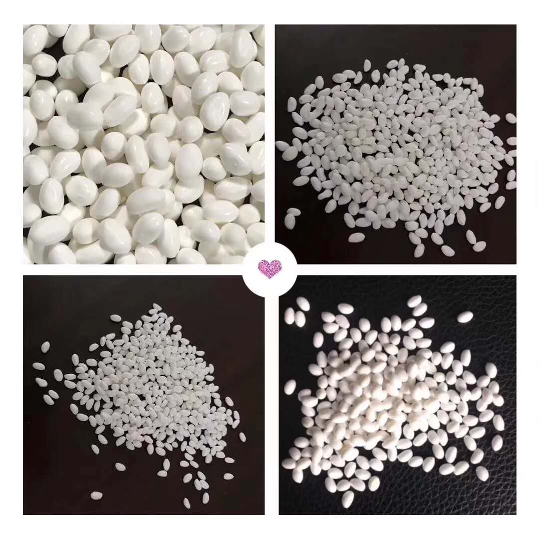 深港新材料顆粒股份公司