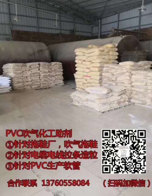 中之興13760558084