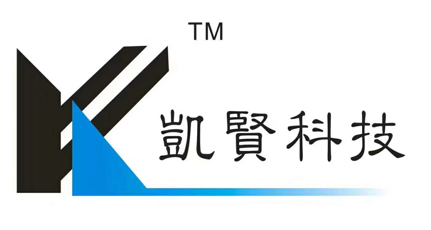 凱賢實業（上海）有限公司