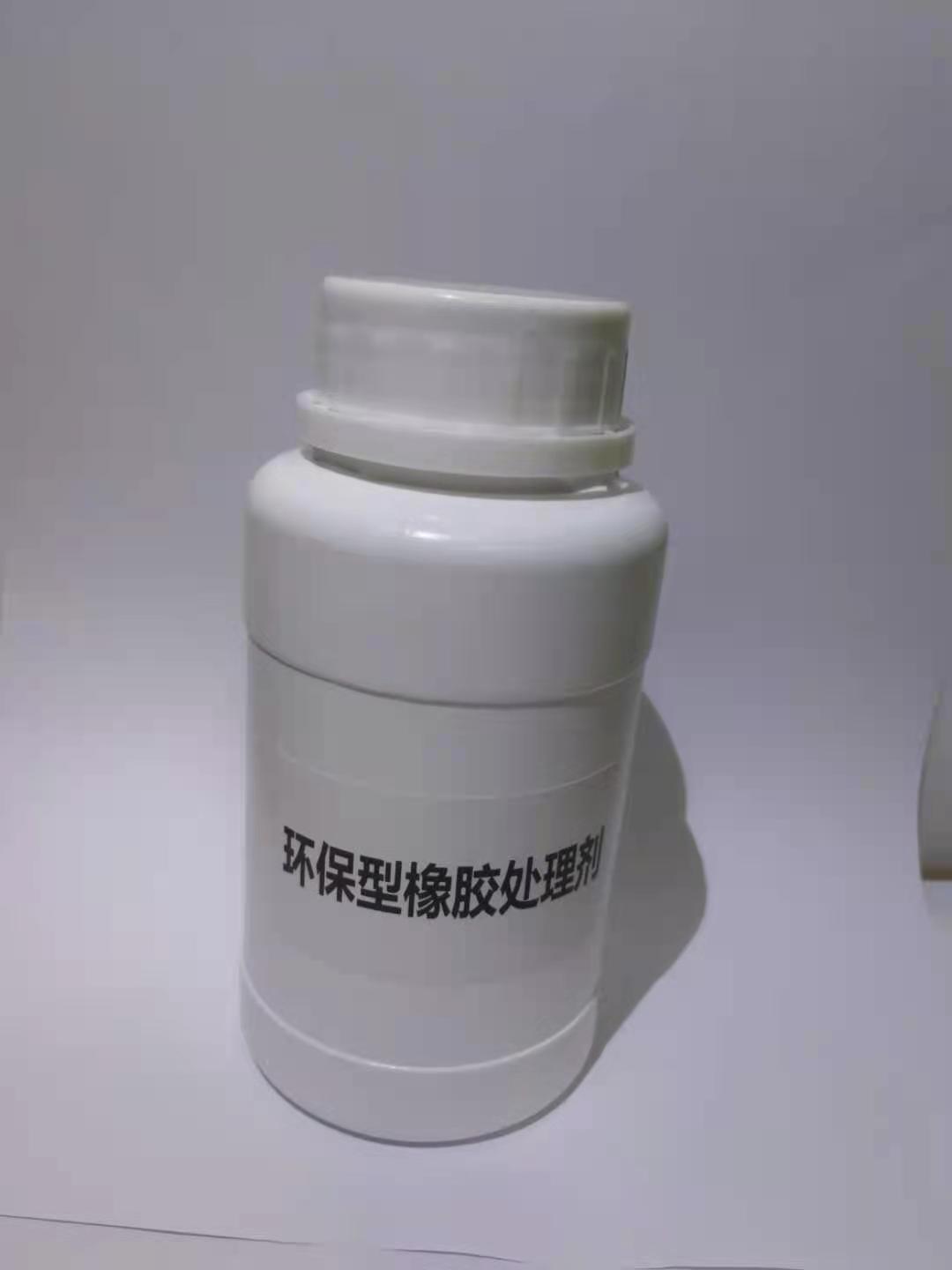 廈門(mén)丹蒲環(huán)保科技