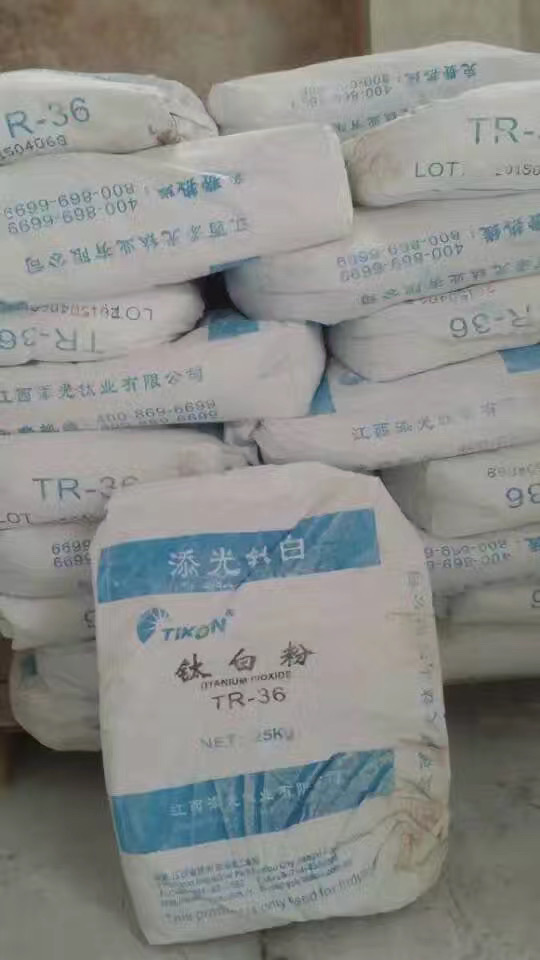 東莞市厚達化工有限公司