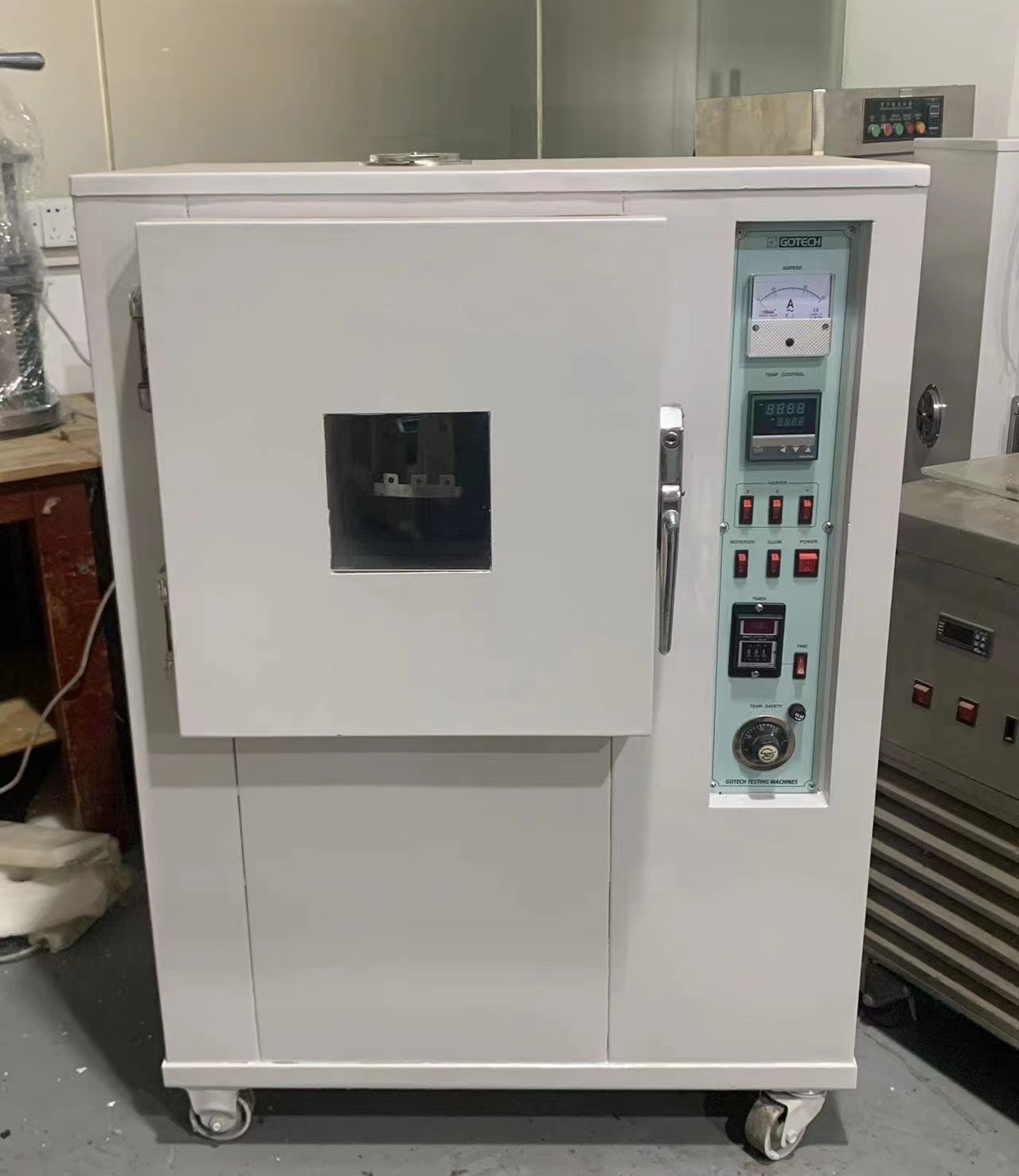 東莞市國中機械設備有限公司