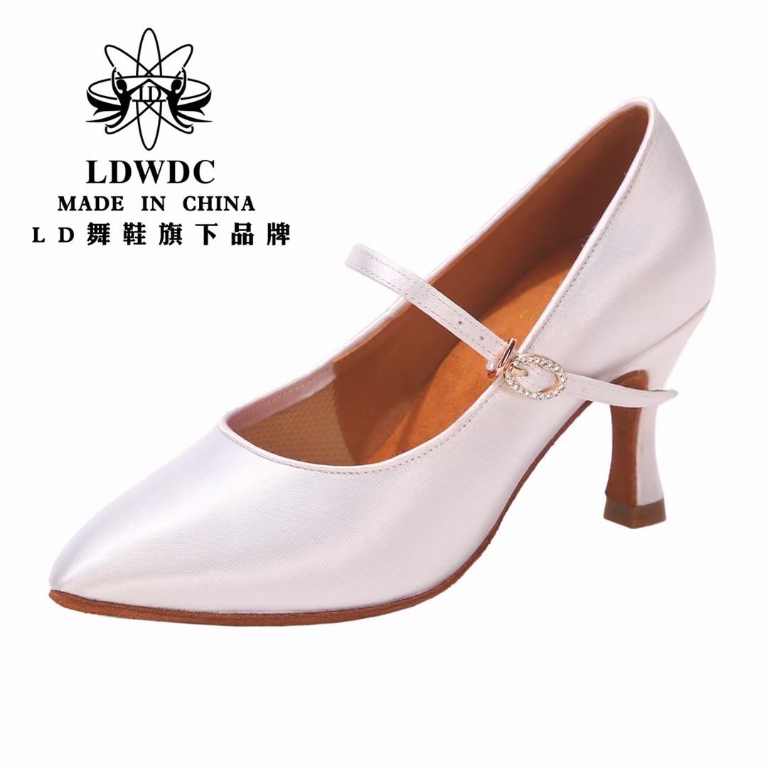 東莞市萬邦鞋業有限公司