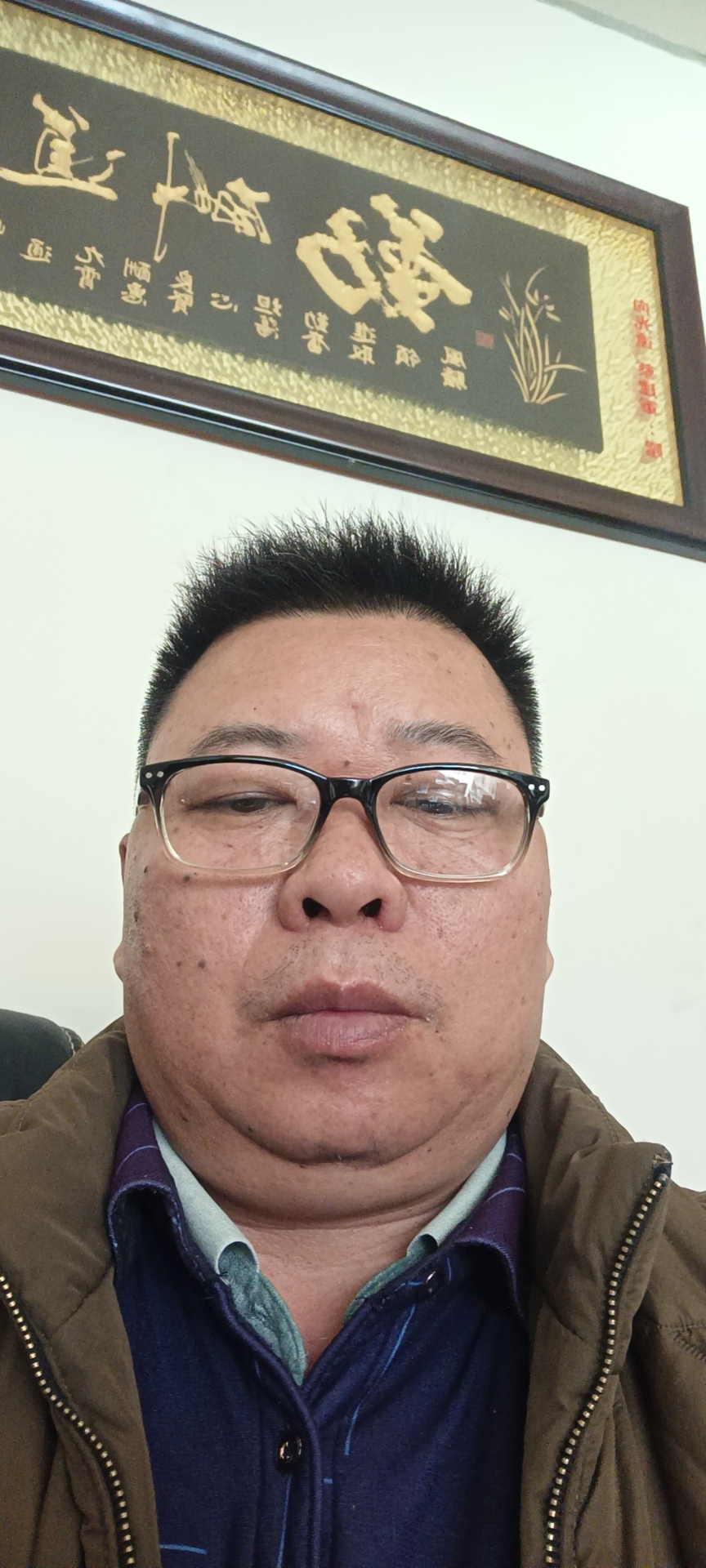 東莞市烽遠塑膠有限公司