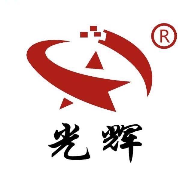 溫州市光輝創(chuàng)業(yè)制線有限公司