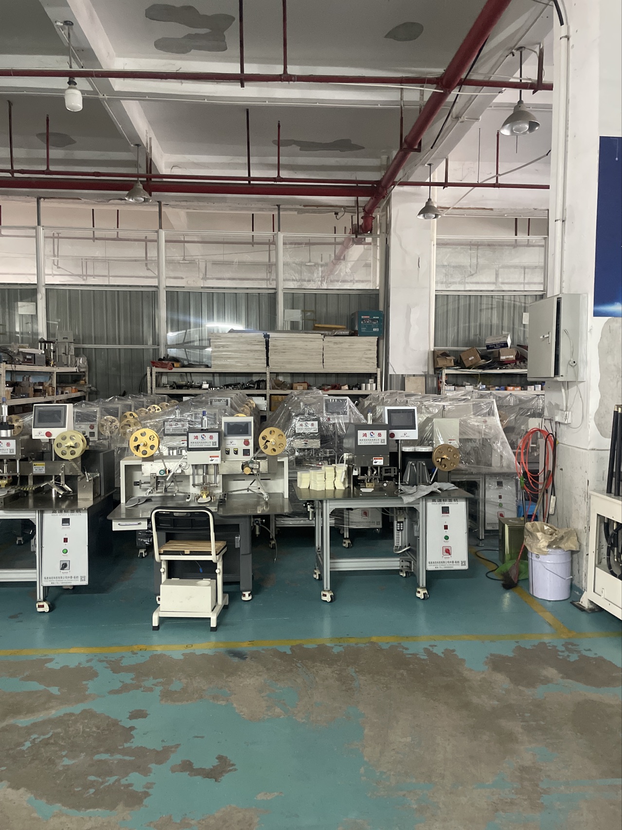 福建鴻岳科技有限公司