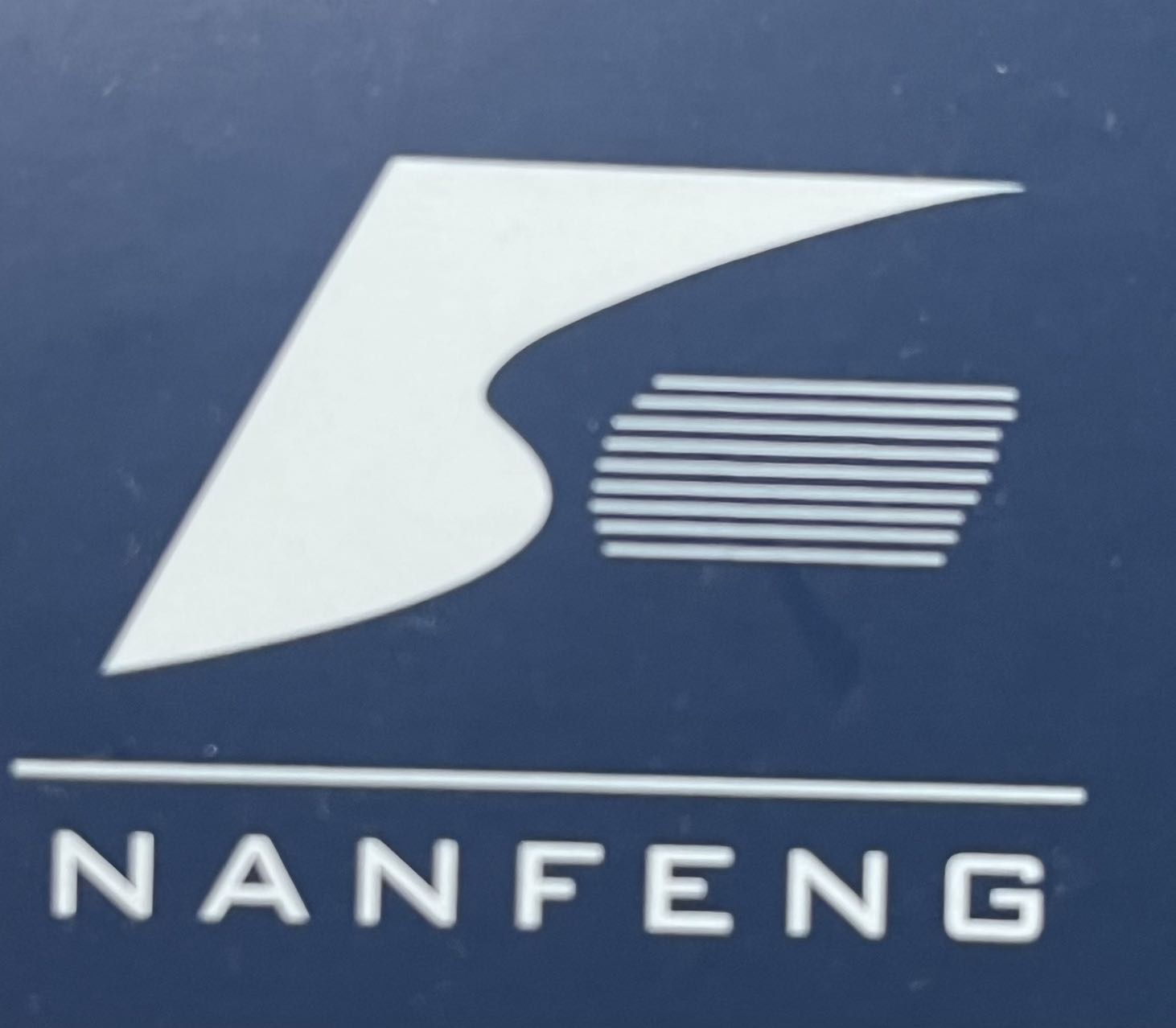 東莞市萬成新材料有限公司